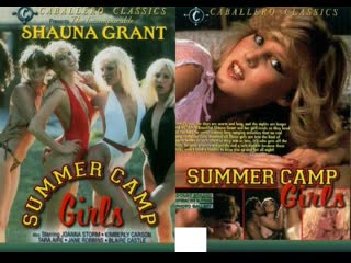 summer camp girls (1983)
